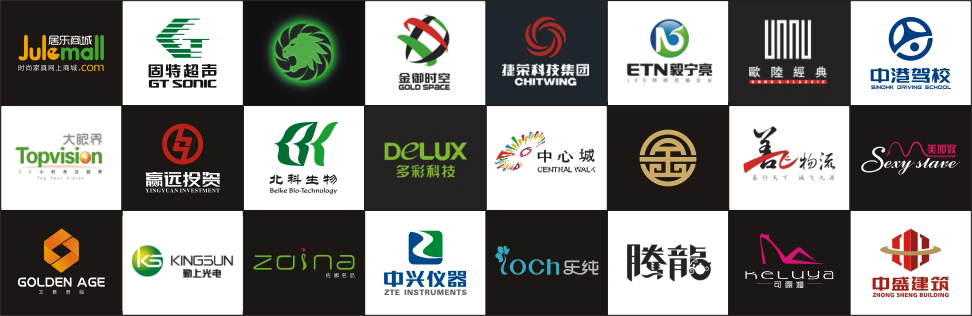 深圳logo设计图片